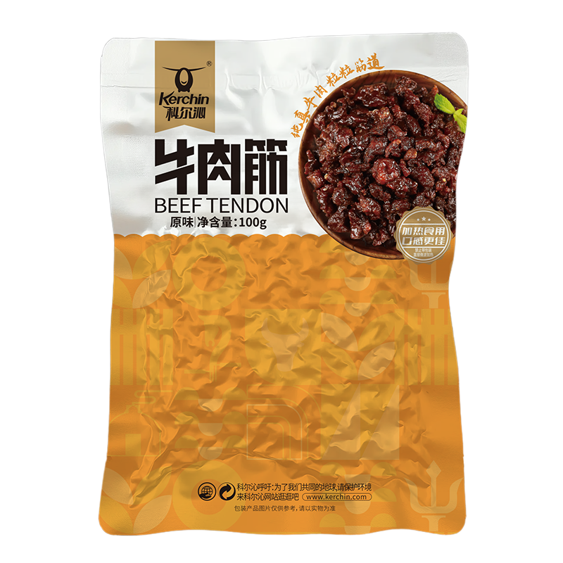 科尔沁牛肉筋风干牛肉粒100g*6袋原味孜然味辣味休闲零食袋装小吃
