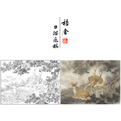 【大彩图】高文刚工笔画白描底稿小品《双鹿》临摹勾线打印稿A643