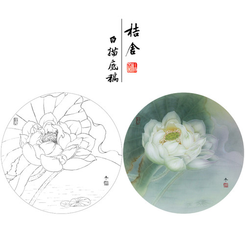 圆形步骤图工笔画白描底稿