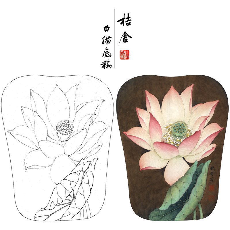 【大彩图】工笔画白描底稿宫扇《泽艳红芝花》荷花花鸟线稿K077