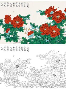周彦生花鸟工笔画白描底稿《倾国姿容》临摹勾线高清打印稿A671