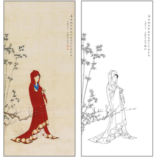 陈少梅人物仕女工笔画白描底稿《踏雪寻梅》临摹高清打印稿SM62