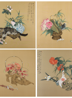 王震工笔画白描底稿桃花牡丹一套四幅原大42×42厘米花鸟线稿TA03