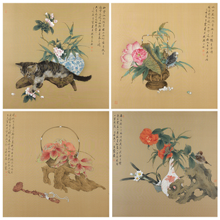 王震工笔画白描底稿桃花牡丹一套四幅原大42×42厘米花鸟线稿TA03