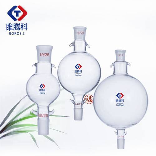 层析柱储液瓶缓冲球实验室耗材玻璃缓冲球储存瓶加液球250ml500ml