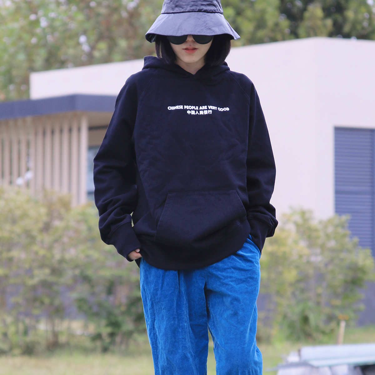 官方正版原创品牌中国全棉卫衣