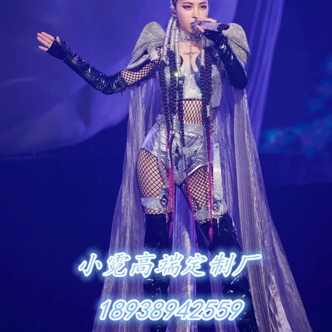 蔡依林同款歌手gogo演出服酒吧ds模特走秀演唱会服装定制