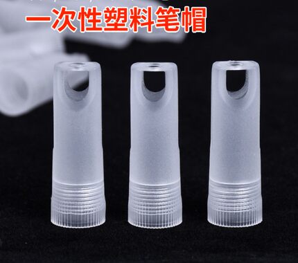 一次性塑料笔头 三头笔 同发 钛镁金属