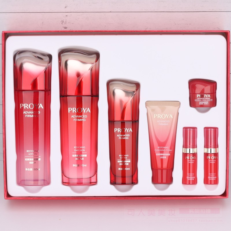 珀莱雅赋能鲜颜套盒装抗皱抗衰老紧致提拉补水滋润大红瓶淡化细纹