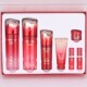 抗衰老紧致提拉大红瓶淡化细纹套装 珀莱雅赋能鲜颜套盒装 抗皱保湿