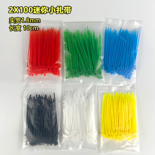 厂家直销品质保障量大价优