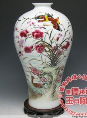 中式摆件景德镇陶瓷器工艺礼品