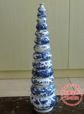 摆件手工节节高葫芦景德镇瓷器