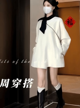 双面羊毛大衣女赫本少女法式chic领结黑白撞色秋冬设计感气质外套