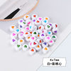 4*7mm flat round white background+color peach heart about 50