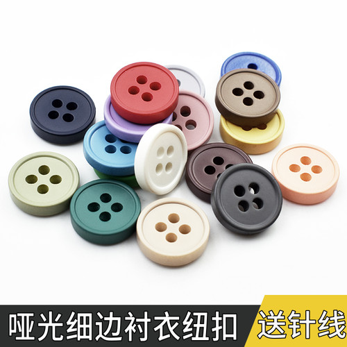 彩色衬衣扣子开衫雪纺衬衫纽扣