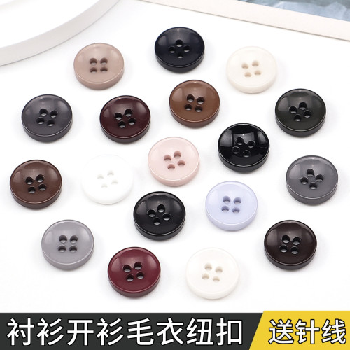 彩色衬衫纽扣精致衬衣扣子