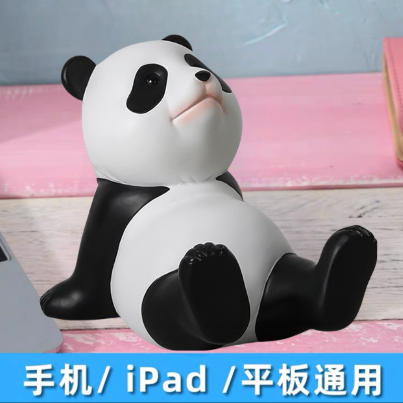 手机支架桌面摆件小熊猫新款可爱卡通简约平板通用装饰创意手办