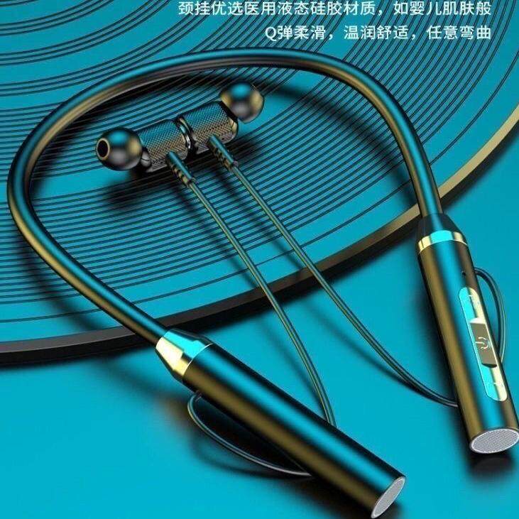 无线耳机蓝牙超长续航挂脖式运动入双耳游戏vivo苹果OPPO华为通用