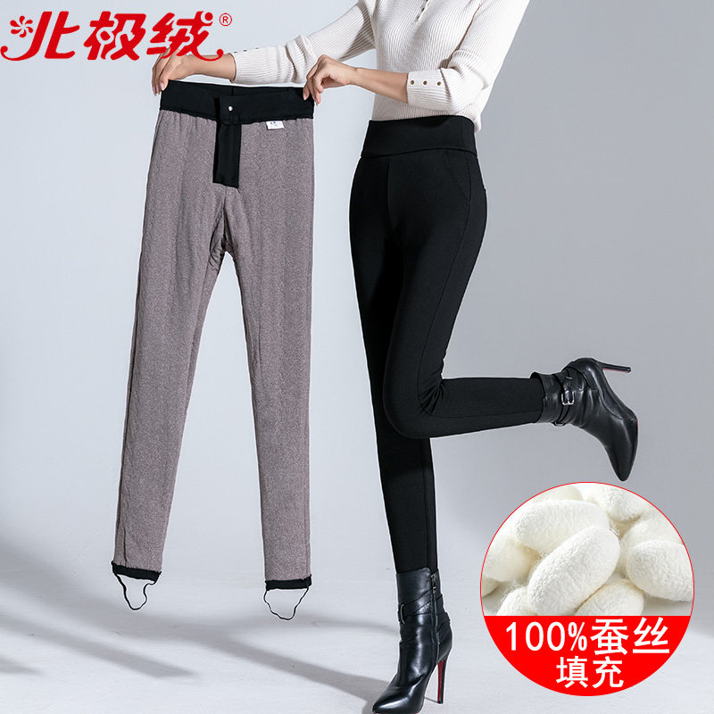 北极绒蚕丝棉裤女冬外穿加绒加厚羊毛打底棉裤高腰大码特厚保暖裤