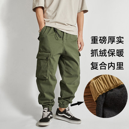 加绒加厚工装裤男潮款INS大码抽绳男生复古多口袋美式束脚休闲裤