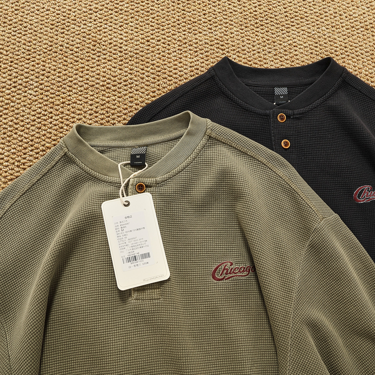 秋冬重磅扣领厚款长袖T恤衫男宽松落肩袖潮款珠地棉薄款卫衣外套