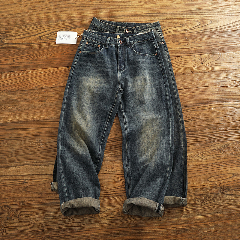 潮牌猫须刷白做旧水洗锥形牛仔裤