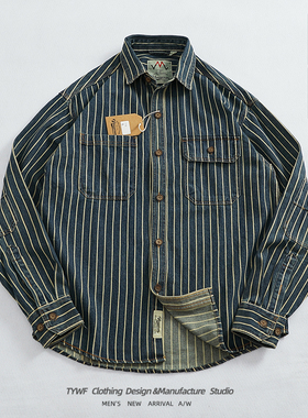 重磅竖条纹工装牛仔衬衣男做旧水洗纯棉肘部贴布翻领长袖衬衫外套