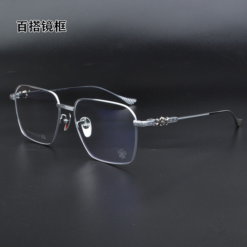 简约文艺纯钛百搭眼镜框女大脸个性显瘦超轻复古眼镜架男可配近视