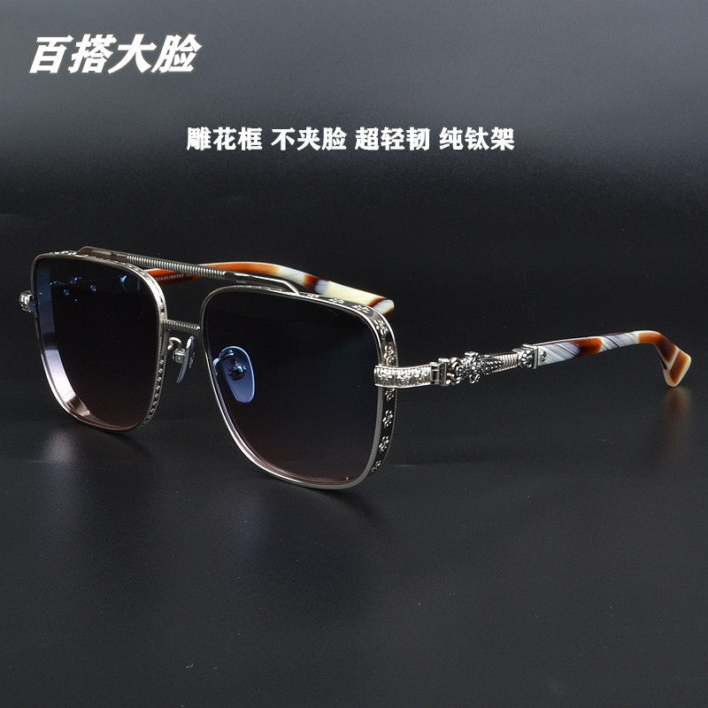 纯钛雕花双梁太阳镜男款复古大脸宽边个性墨镜女显瘦开车黑超眼镜