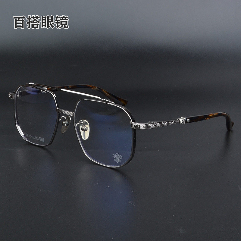 奢华百搭纯钛眼镜框男潮流大脸超轻板材眼镜架女显瘦复古近视眼镜
