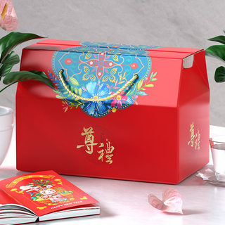 端午礼盒粽子包装盒超大特大号零食通用大礼包礼品空盒子高档纸盒