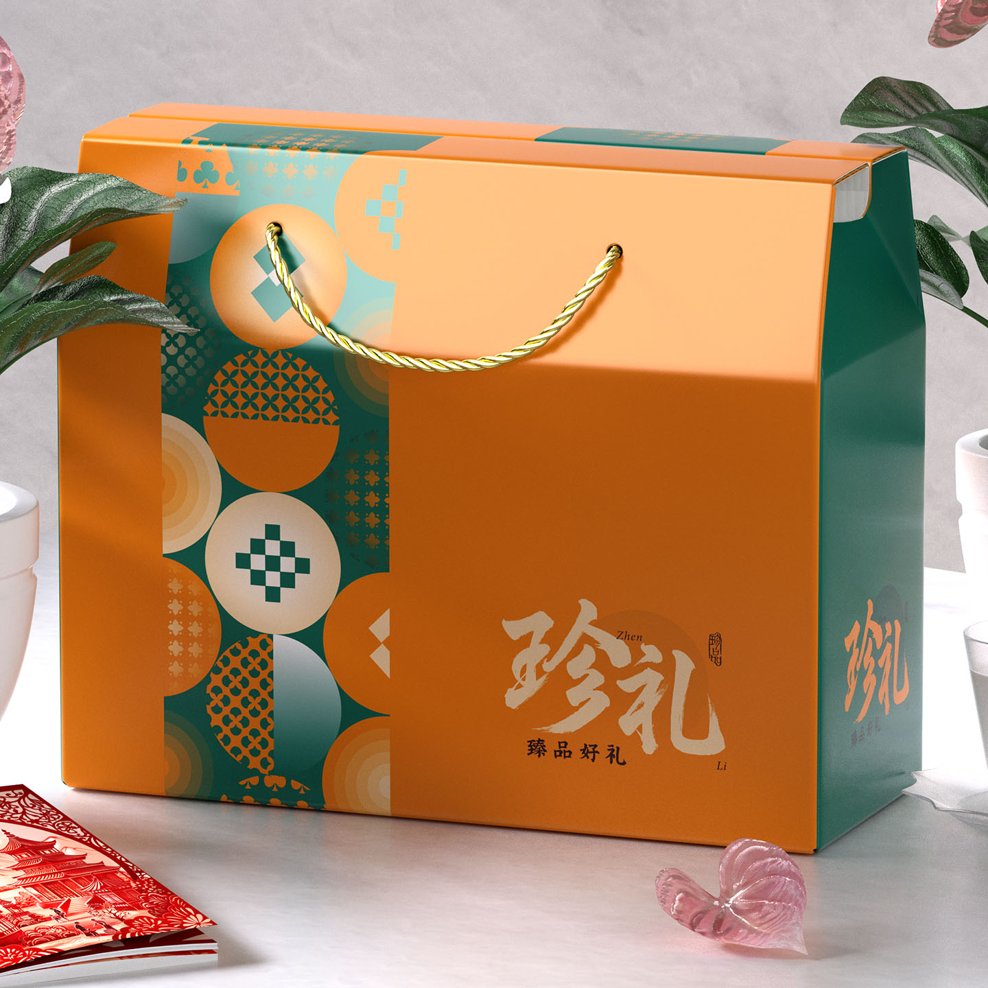 粽子包装盒尺寸多款式多