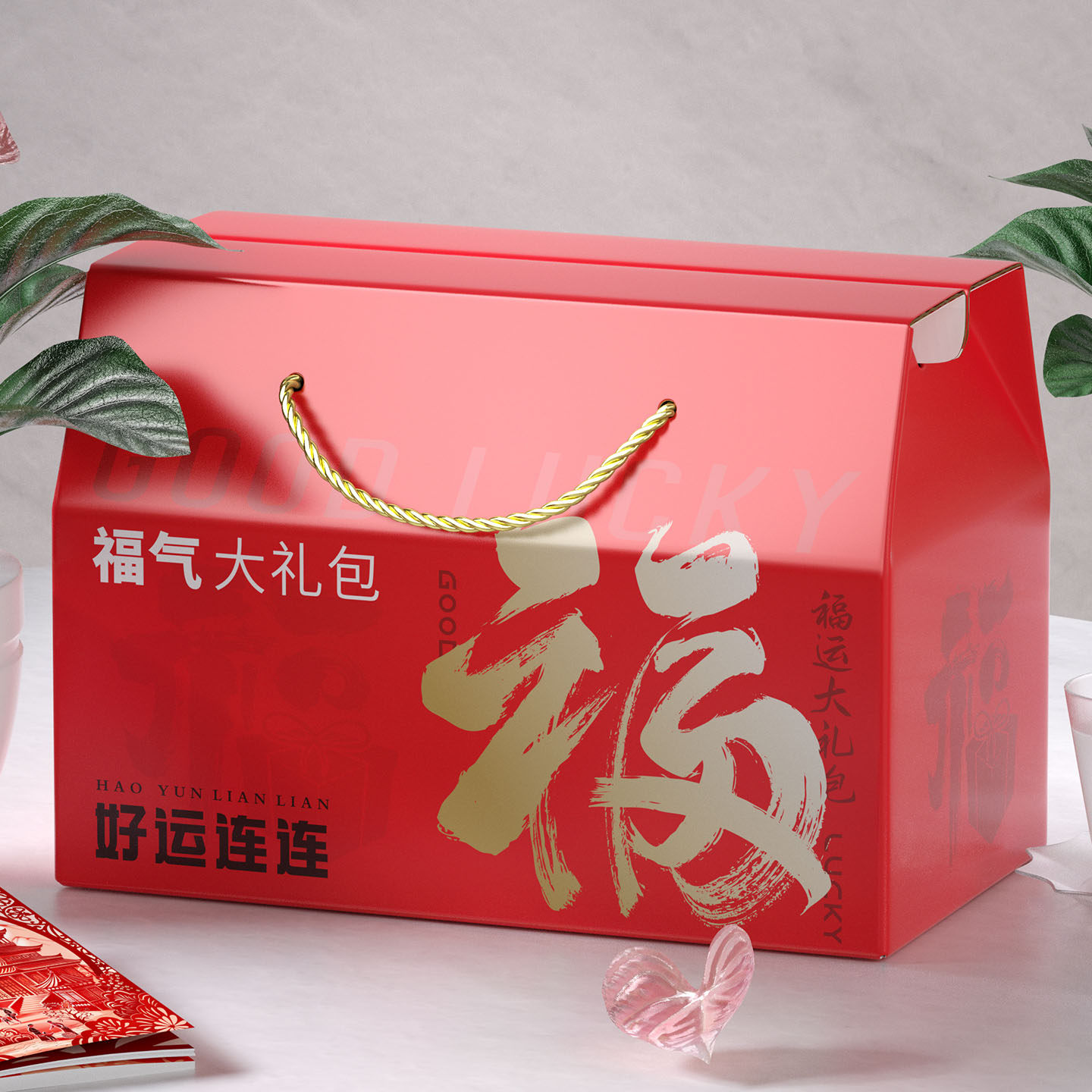 粽子包装盒尺寸多款式多