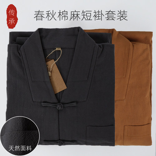 僧服短褂春晚秋全棉麻小褂男女款