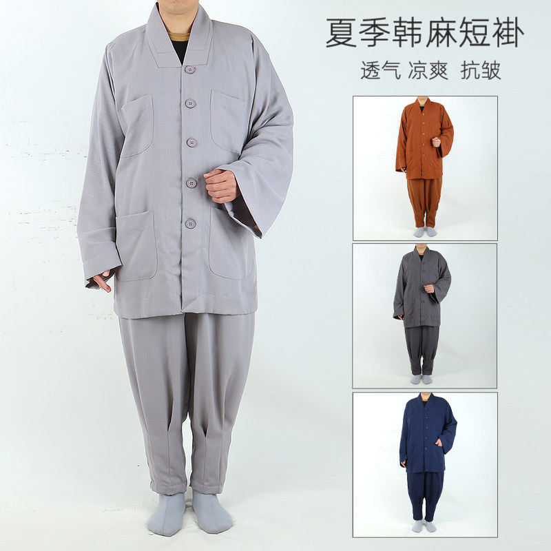 僧衣免绑腿短褂夏季薄款和尚服