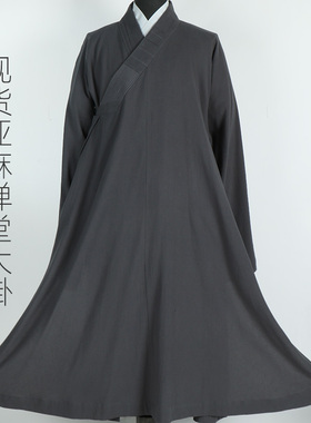 夏季僧人禅堂棉大褂薄款亚麻棉僧服跑香长褂男女款春秋四季和尚服