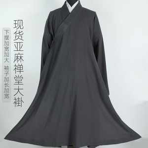 夏季僧人禅堂棉大褂薄款亚麻棉僧服跑香长褂男女款春秋四季和尚服