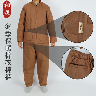宽松僧人居士服 棉袄马甲加厚保暖男女款 相牌冬季 僧服内穿棉衣棉裤