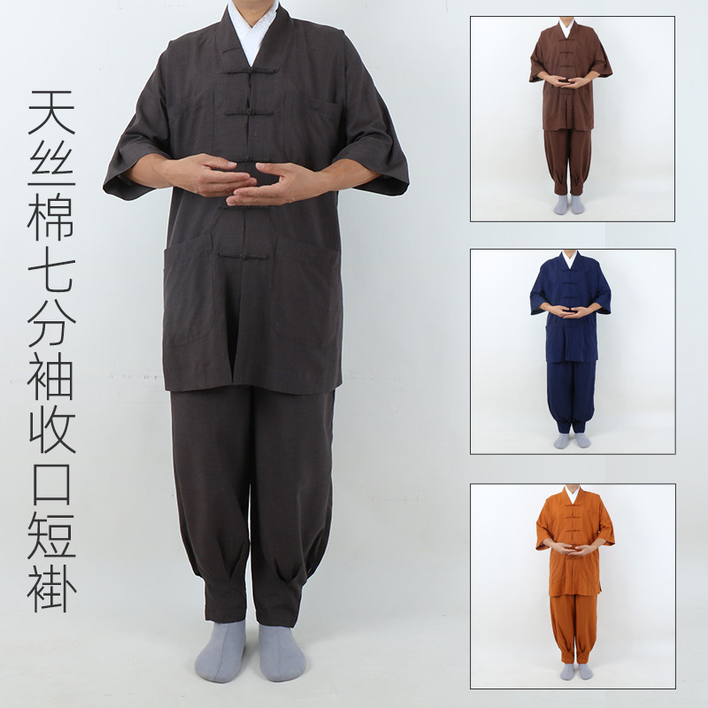 僧服夏季天丝棉薄款短褂