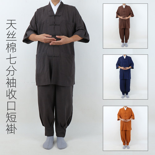 僧服夏季天丝棉薄款短褂