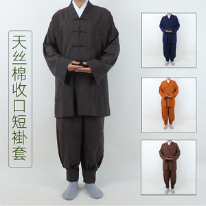 僧衣僧服男夏季薄款短褂天丝棉收口免绑腿和尚服出家僧人僧裤女夏