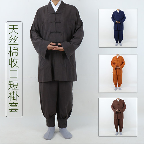 僧服天丝棉收口免绑腿短褂僧裤