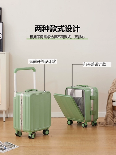 Чемодан, универсальная коробка для путешествий, 18 дюймов