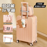 Dogwood Powder Mother Box 972 и двойной взрыв-защитник [Cup Stand + Interface + зарядка + подставка для мобильного телефона] 28 Открытый сухой мокрый слой