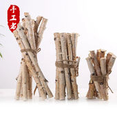 桦树木棒装 乡村DIY天然桦树原木枯树橱窗隔断摄影道具 饰树干美式