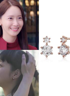 柔美的细胞小将金高银同款