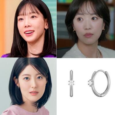 直邮~韩国代购 Hei正品 南智贤 全慧珍 金泰妍同款圆环耳环 耳饰