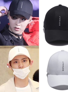 韩国代购 DEFAULT正品帽子 EXO金珉锡 朴灿烈同款字母鸭舌棒球帽