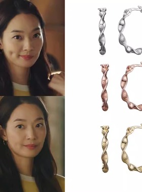 直邮~韩国代购haesool正品 韩剧海岸村恰恰恰 申敏儿同款耳环耳圈